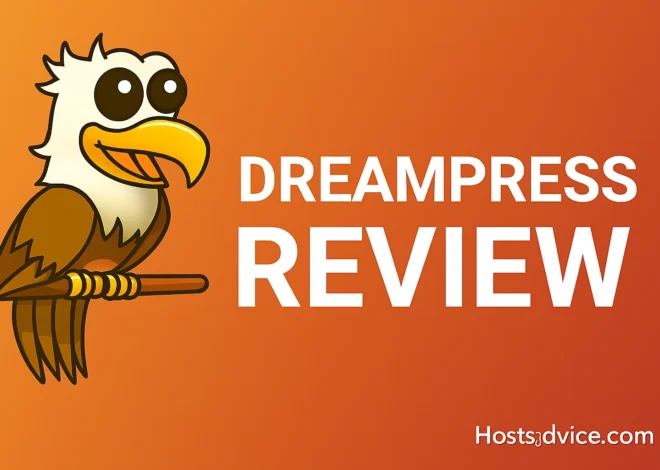 DreamPress Review 2025